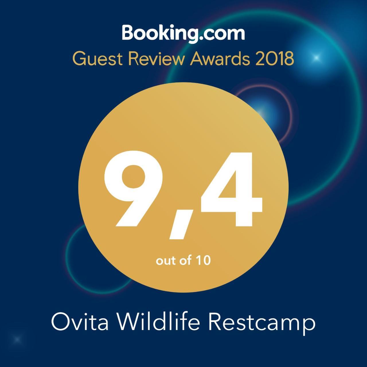 Ovita Wildlife Restcamp Okazize Екстериор снимка